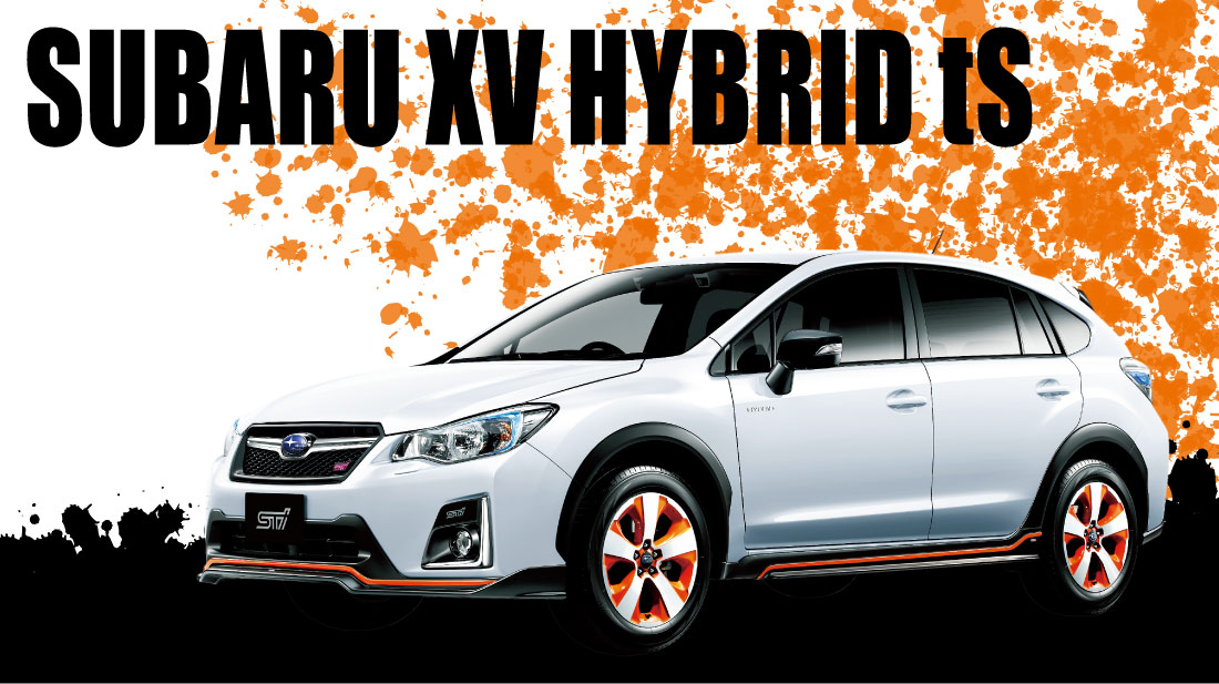 XV HYBRID tSは、STIの未来を変えるのか。変えられないのか。