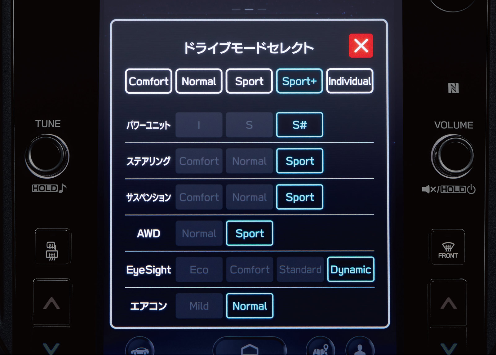 VBH型WRX S4 ドライブモードセレクト画面