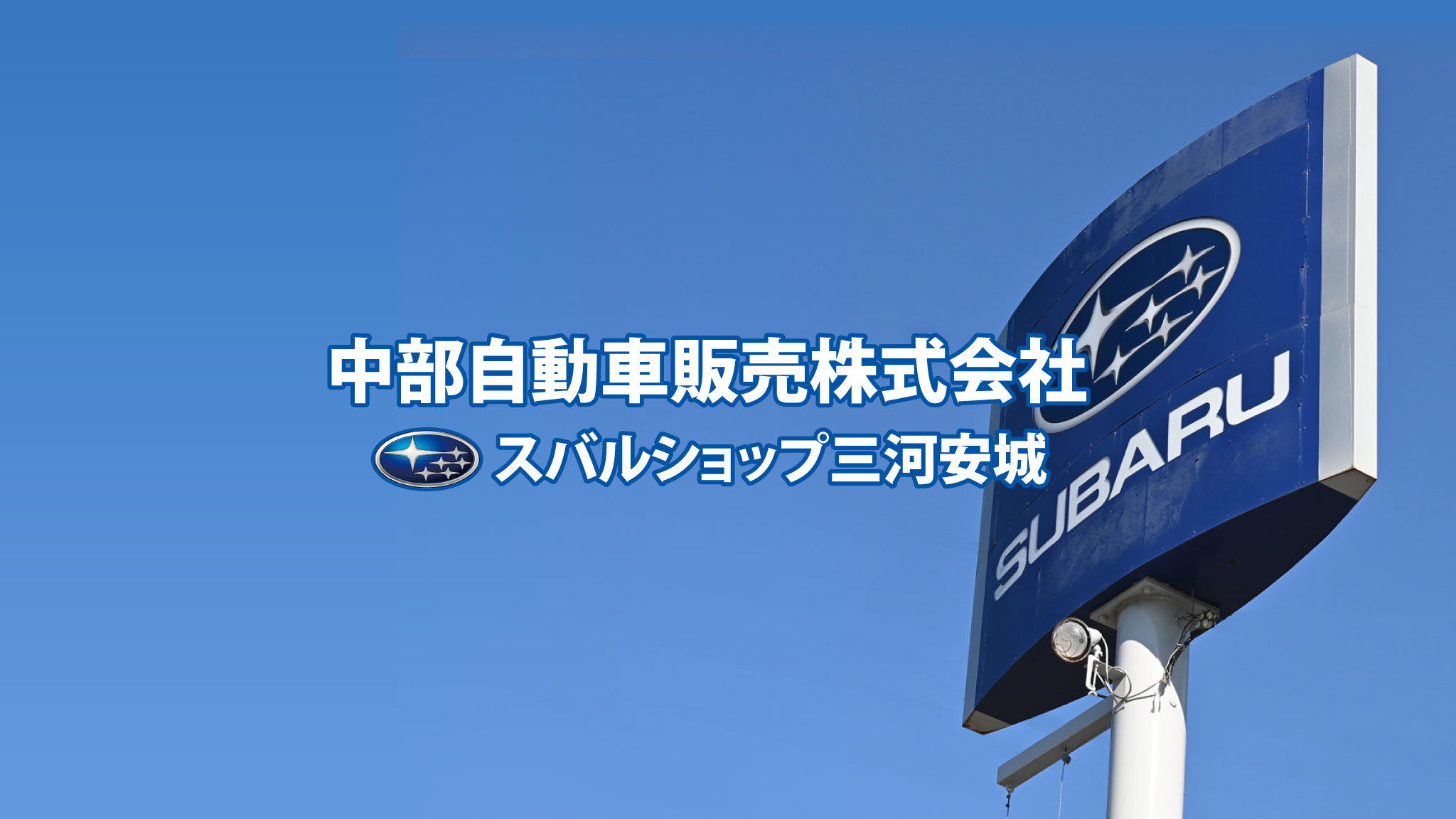 思案に熟慮を重ねに重ね、Youtubeチャンネル始めます。