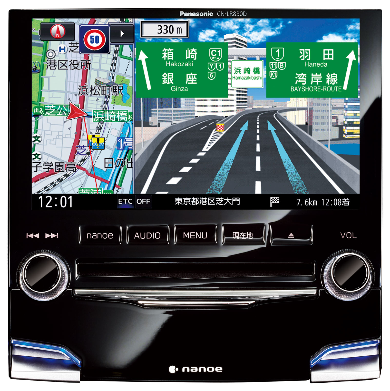 インプレッサ Panasonicビルトインナビ8インチ